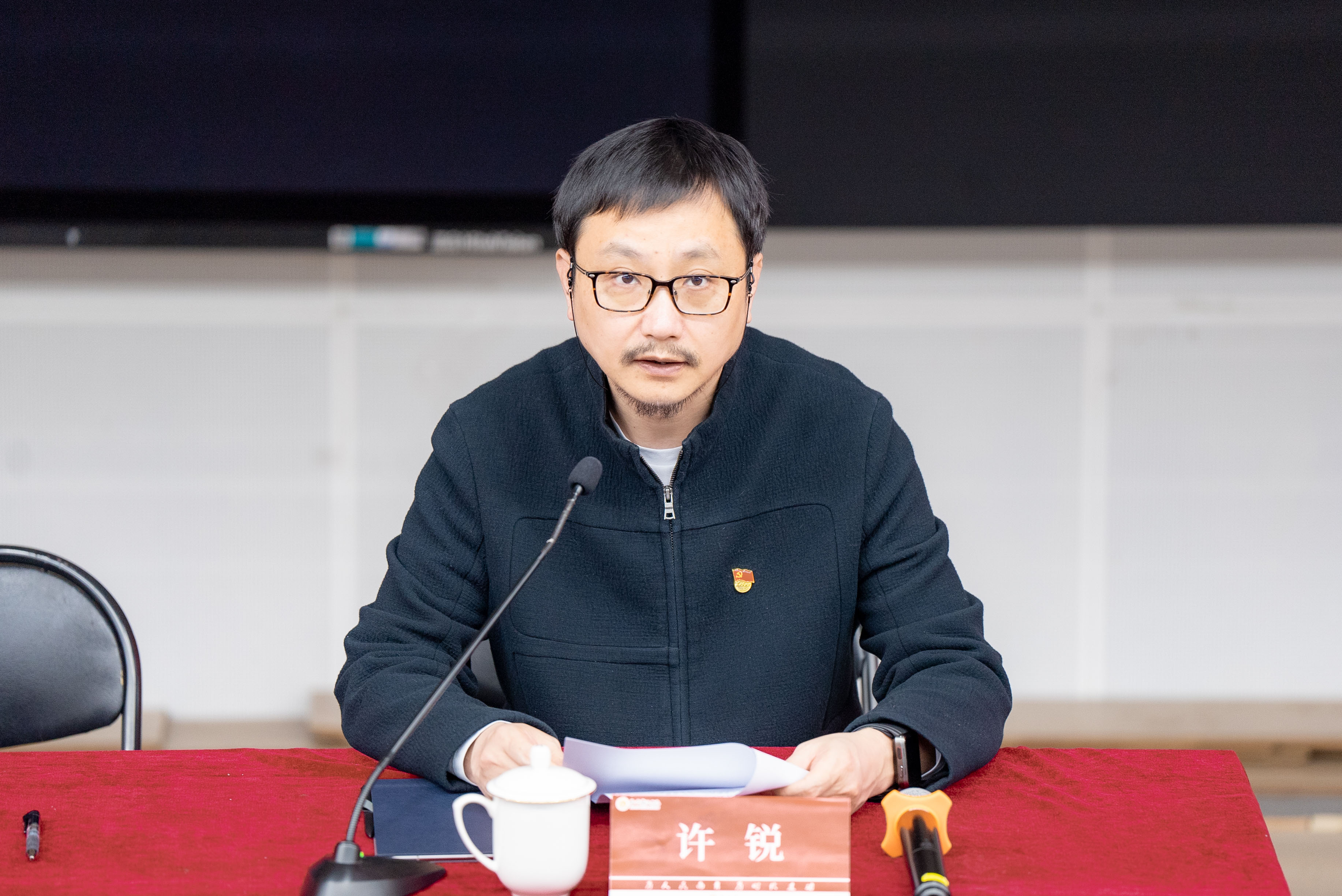 许锐院长2.jpg